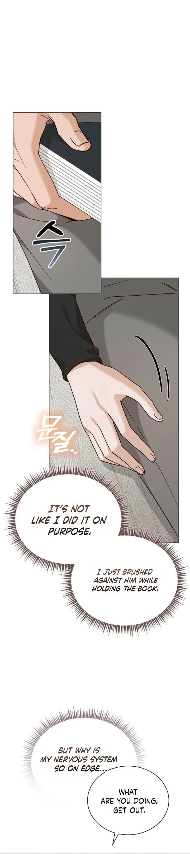 Read Untitled chapter 6 image 34 on Lezhin