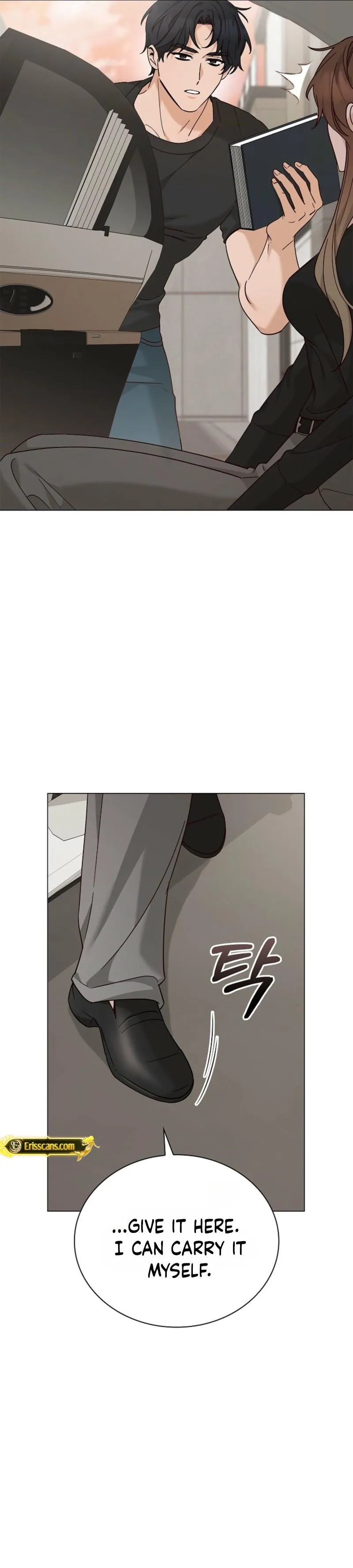Read Untitled chapter 6 image 35 on Lezhin