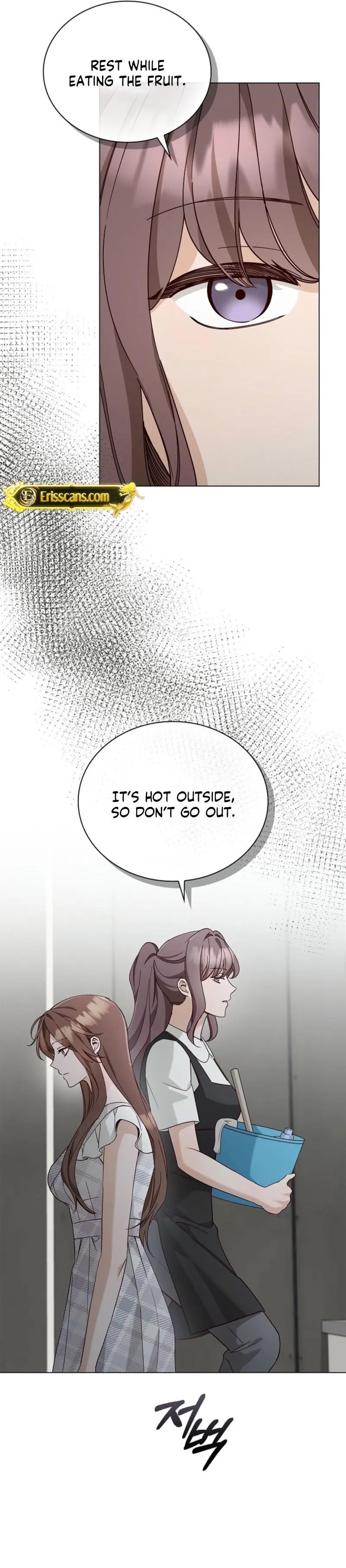 Read Untitled chapter 7 image 13 on Lezhin