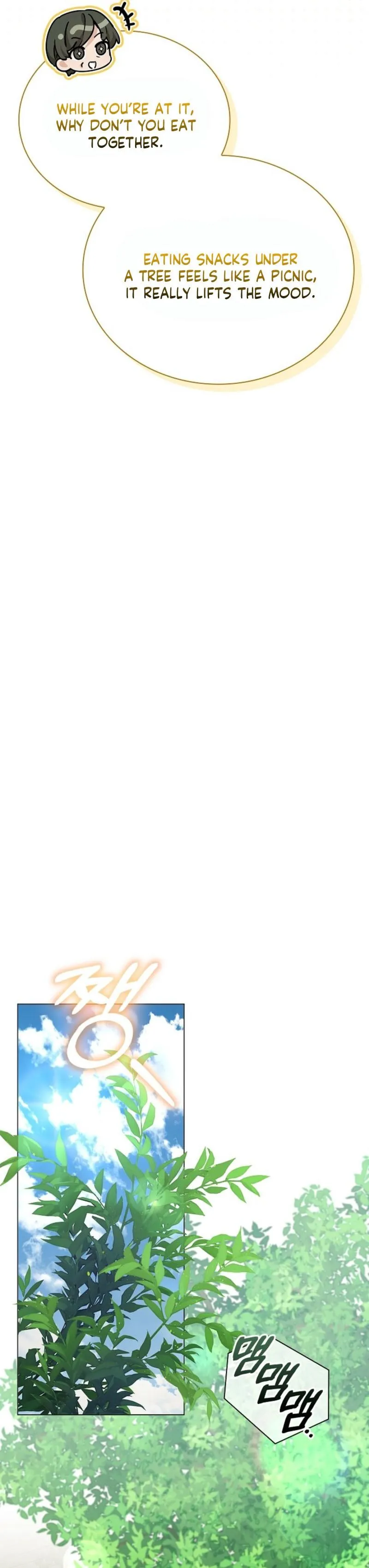 Read Untitled chapter 7 image 17 on Lezhin
