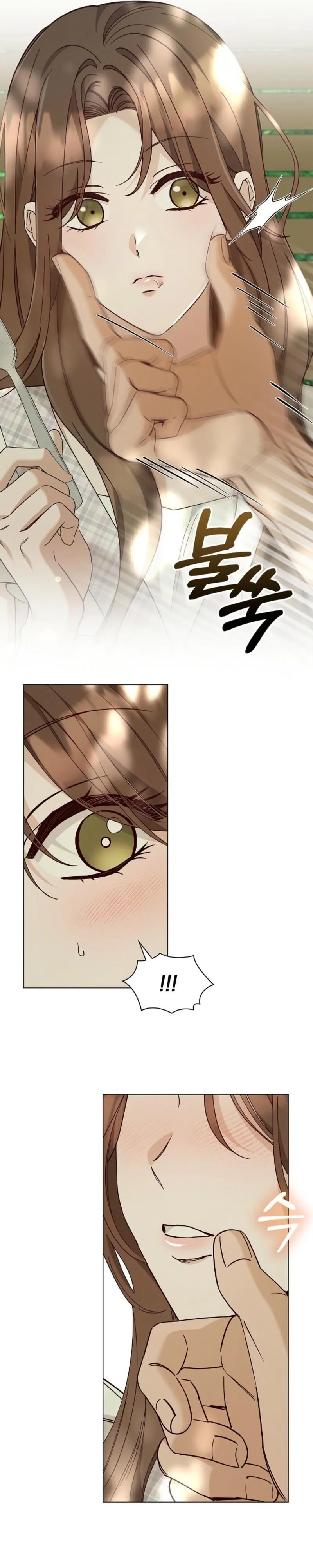 Read Untitled chapter 7 image 19 on Lezhin