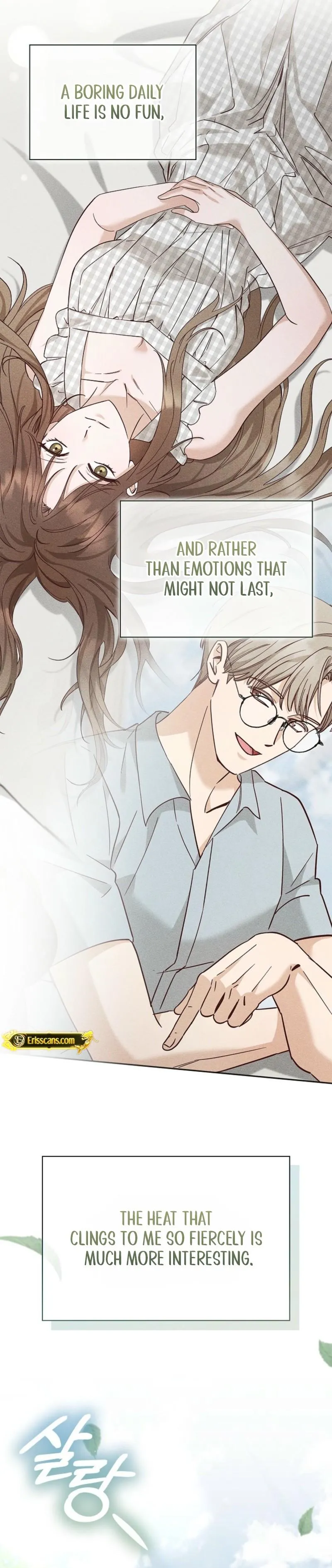 Read Untitled chapter 8 image 14 on Lezhin