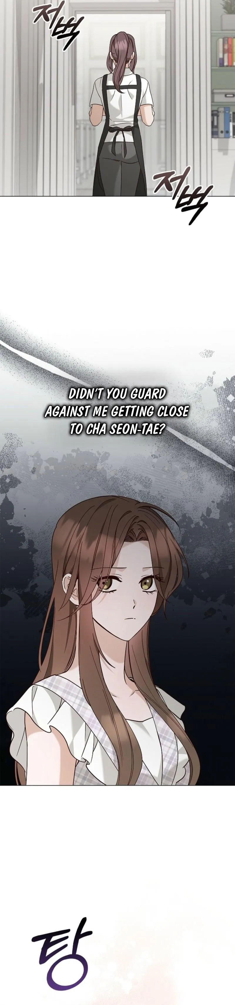 Read Untitled chapter 8 image 34 on Lezhin