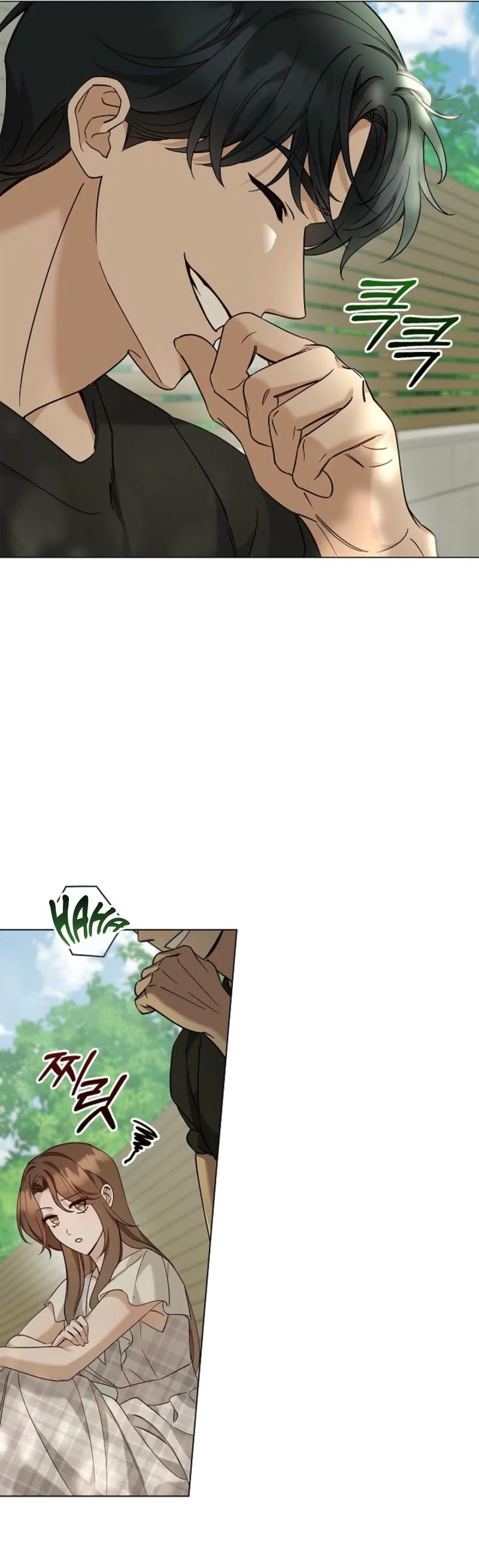 Read Untitled chapter 8 image 4 on Lezhin