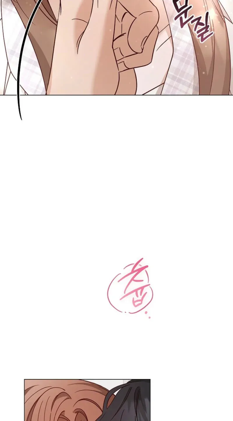 Read Untitled chapter 9 image 32 on Lezhin