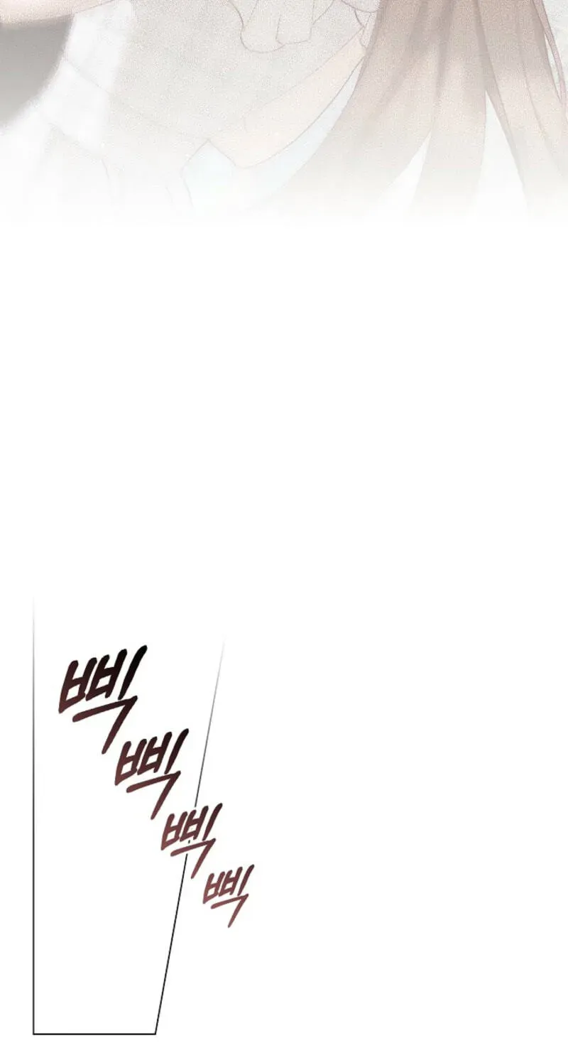 Read Untitled chapter 9 image 64 on Lezhin