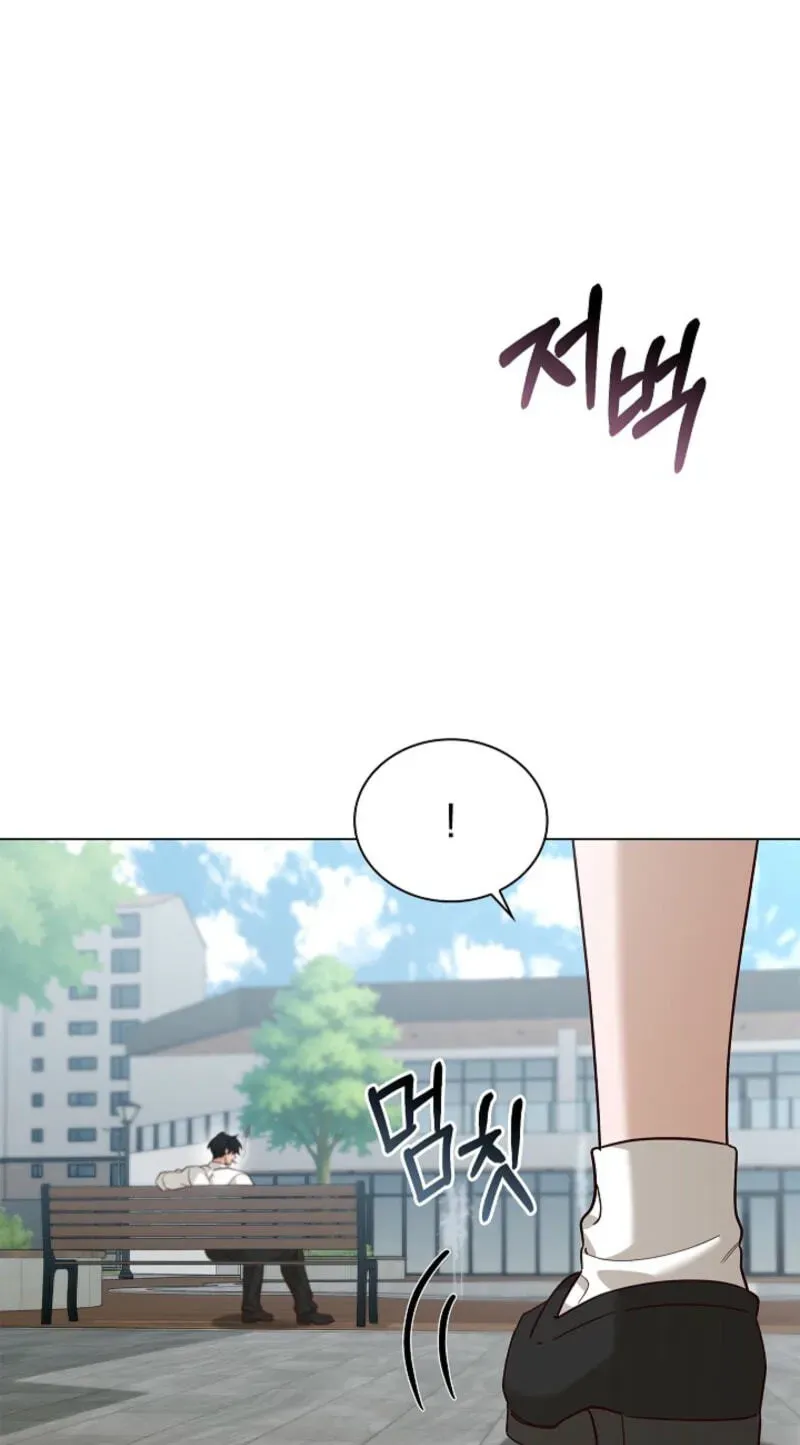 Read Untitled chapter 9 image 83 on Lezhin