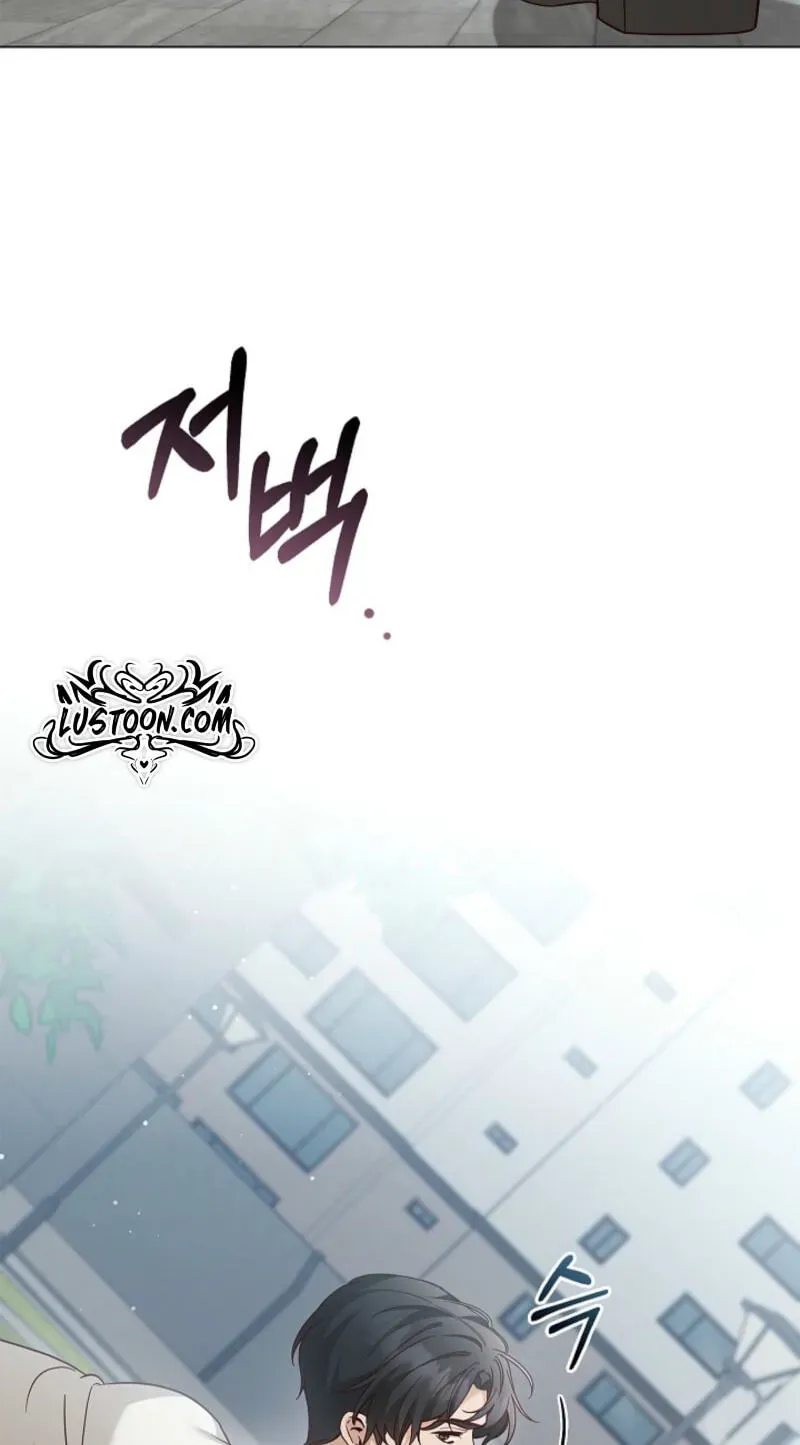 Read Untitled chapter 9 image 84 on Lezhin