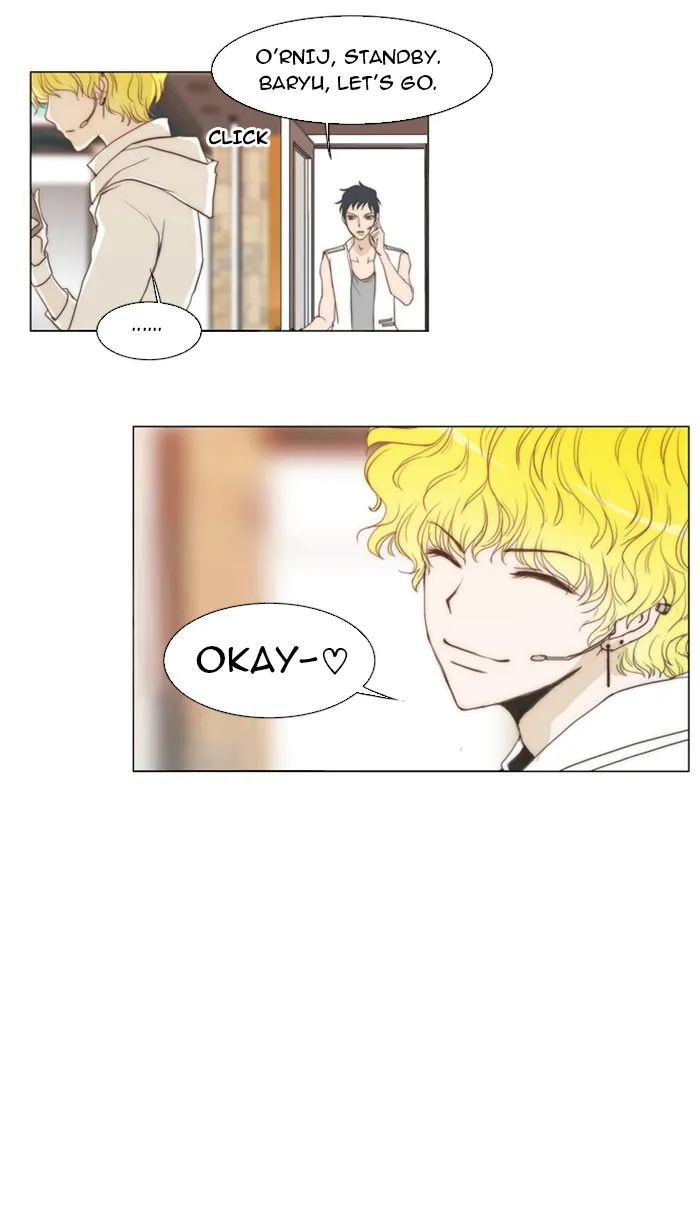 Read unTouchable chapter 10 image 16 on Lezhin