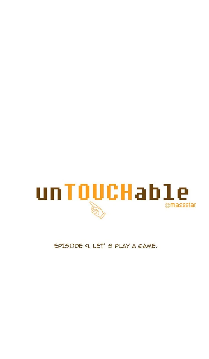 Read unTouchable chapter 10 image 2 on Lezhin