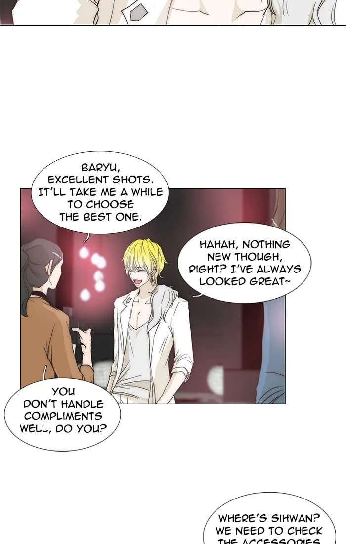 Read unTouchable chapter 100 image 1 on Lezhin