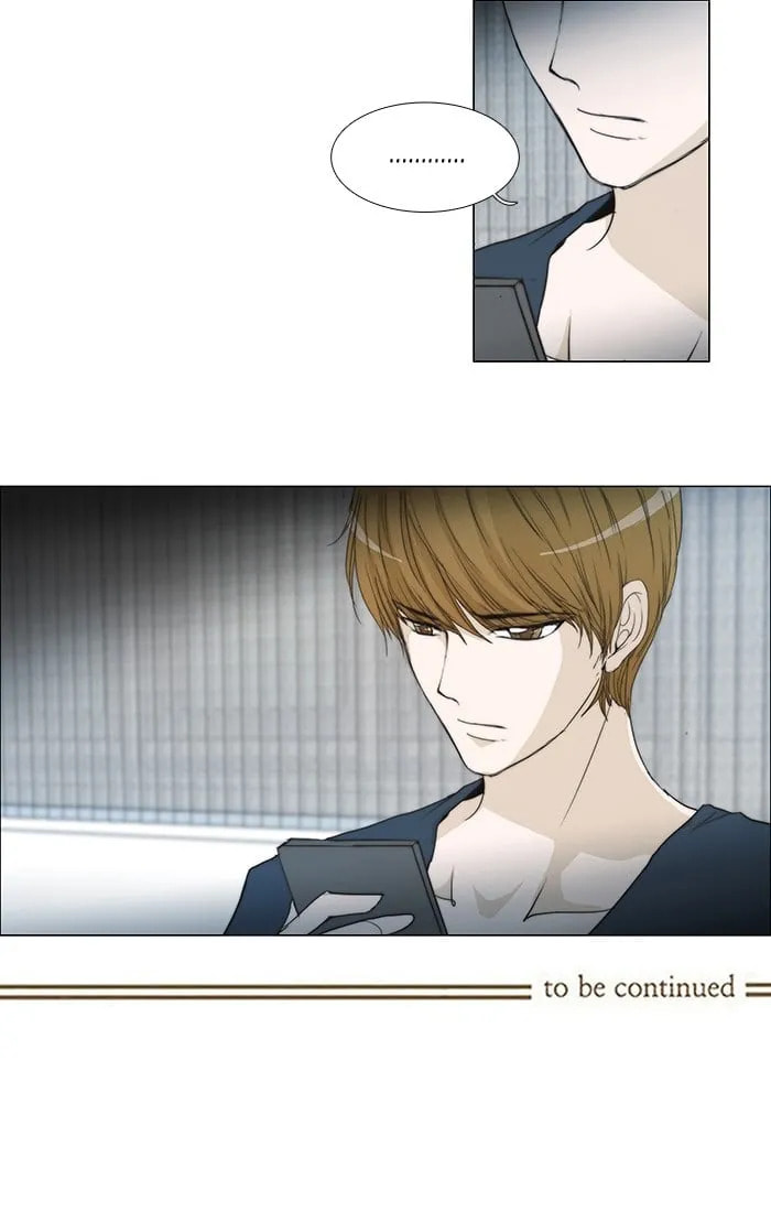 Read unTouchable chapter 100 image 34 on Lezhin