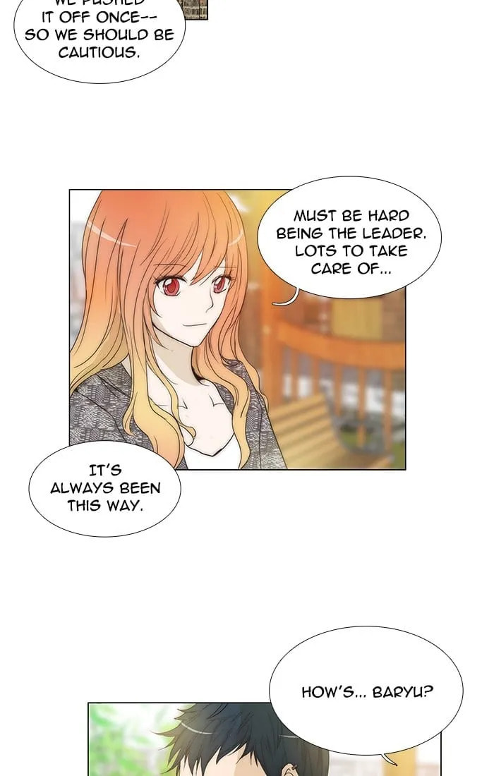 Read unTouchable chapter 100 image 8 on Lezhin