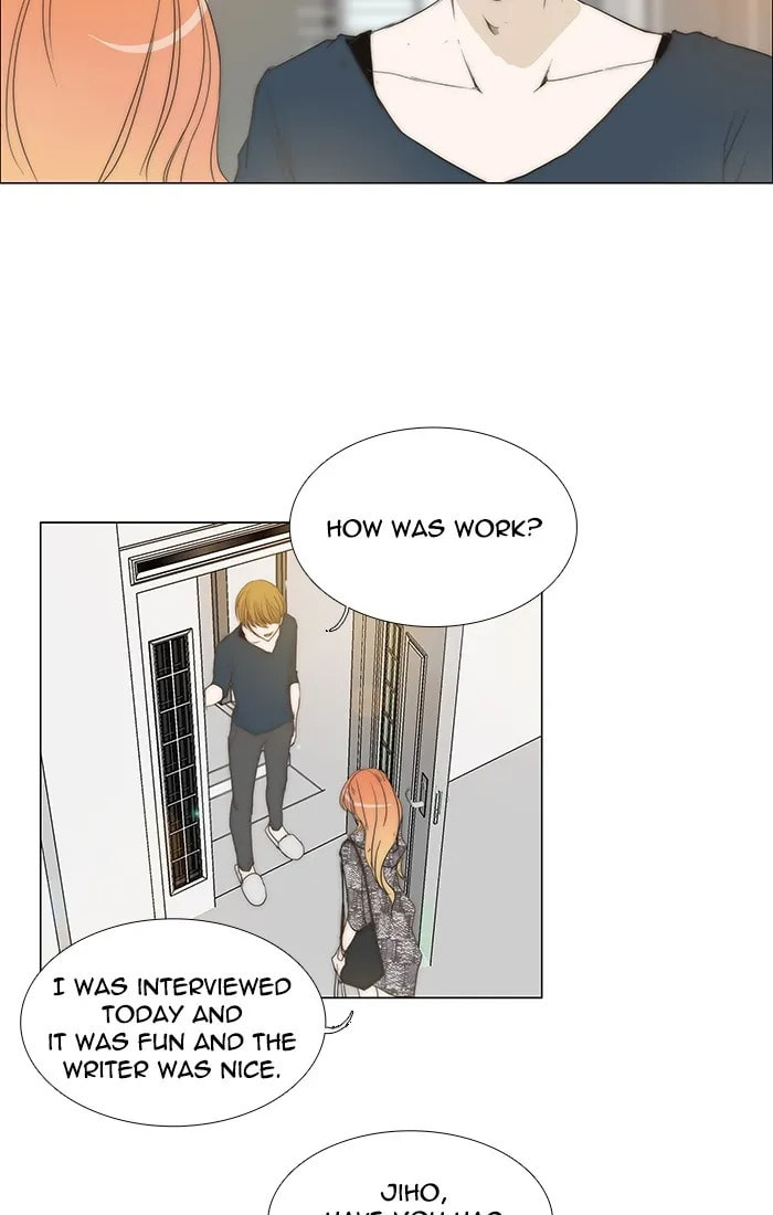Read unTouchable chapter 101 image 1 on Lezhin