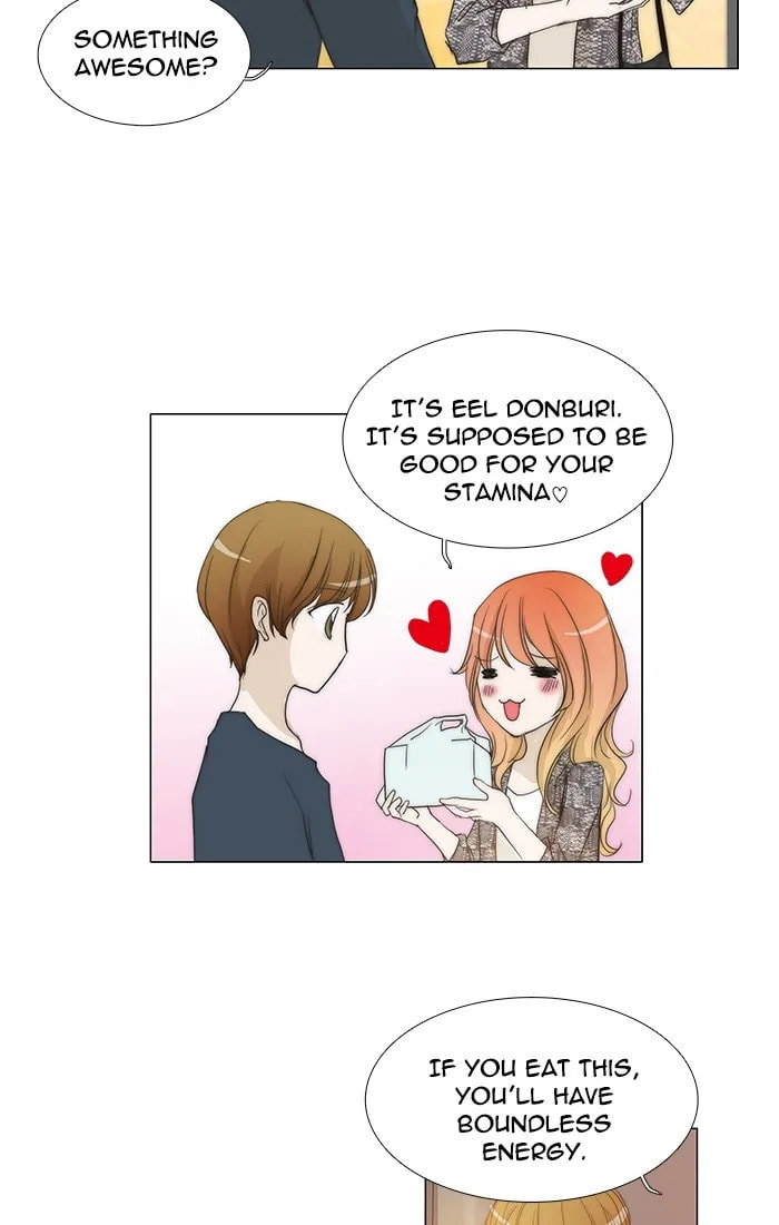 Read unTouchable chapter 101 image 3 on Lezhin
