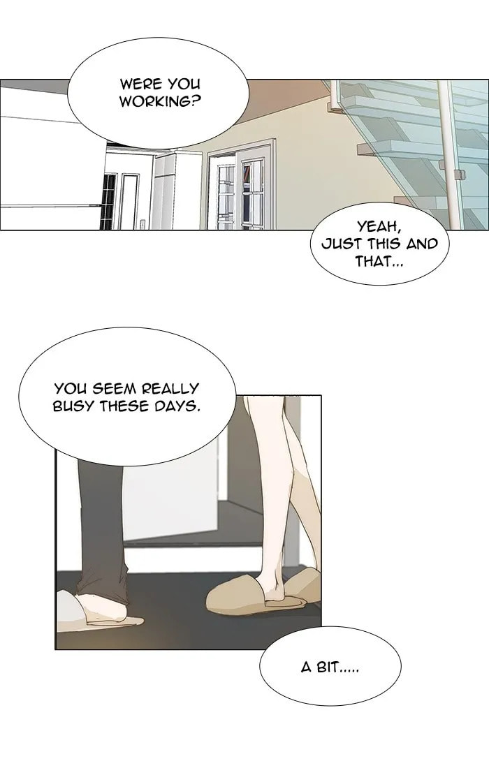 Read unTouchable chapter 101 image 7 on Lezhin
