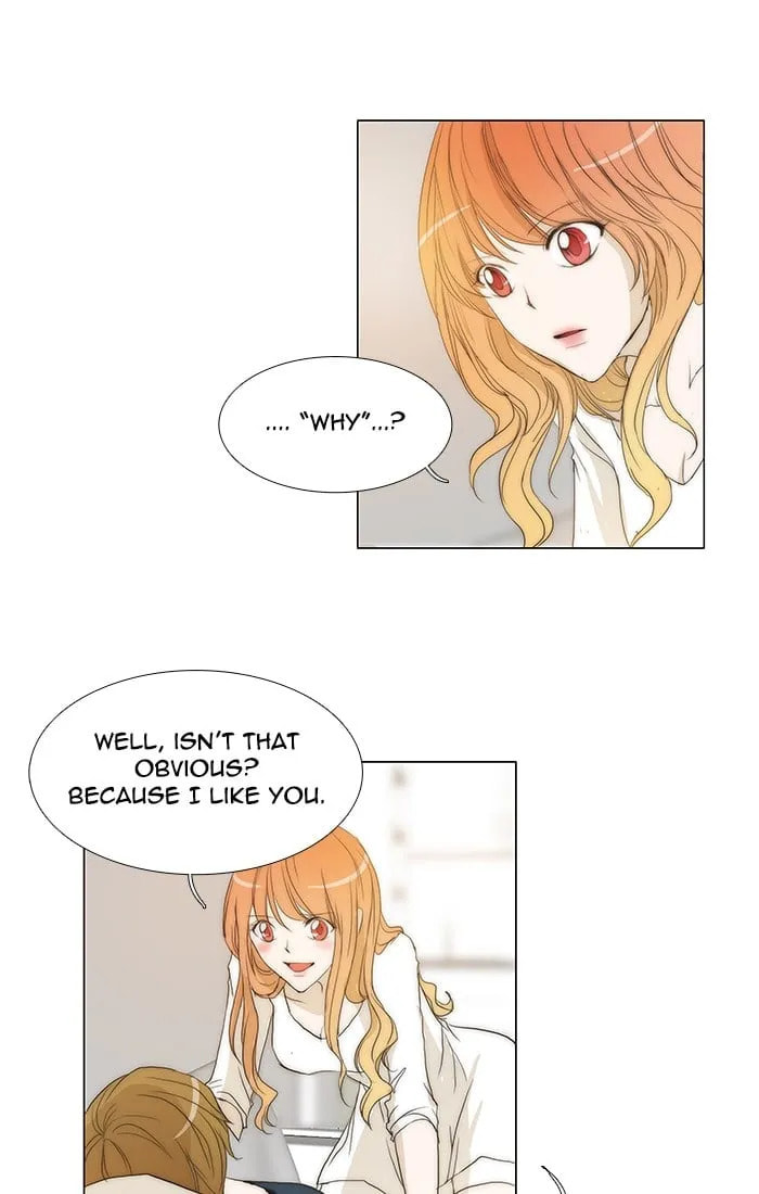 Read unTouchable chapter 102 image 1 on Lezhin
