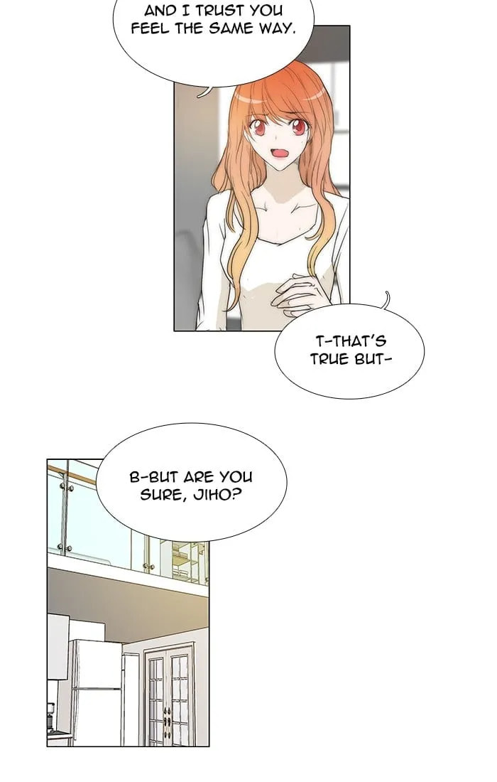 Read unTouchable chapter 102 image 12 on Lezhin