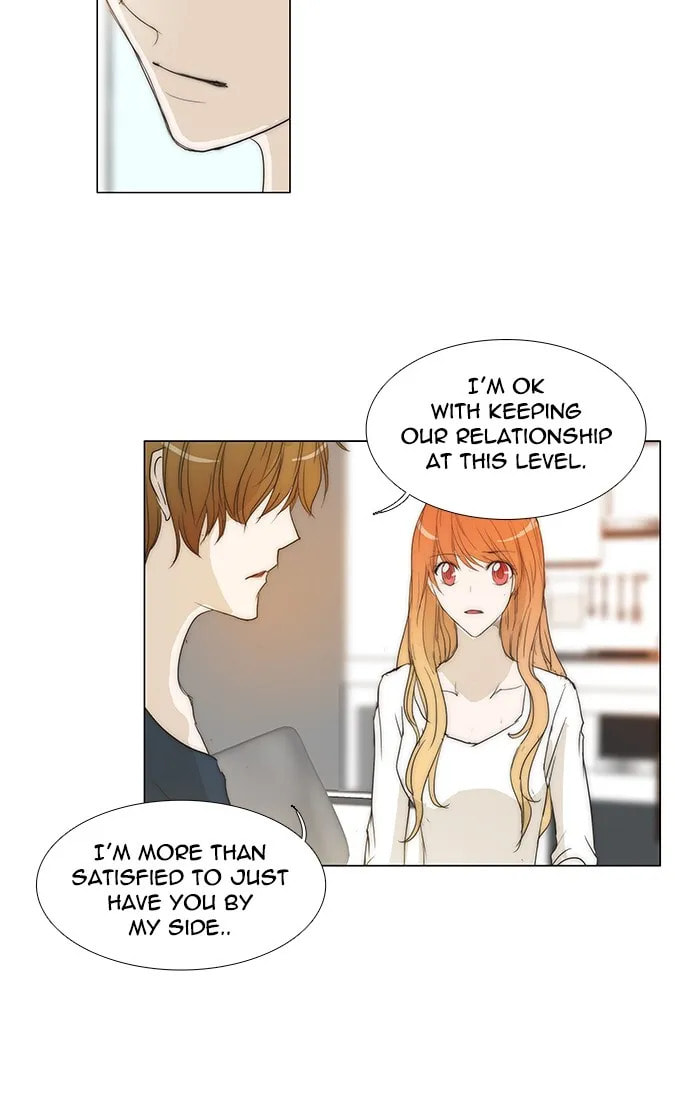 Read unTouchable chapter 102 image 14 on Lezhin