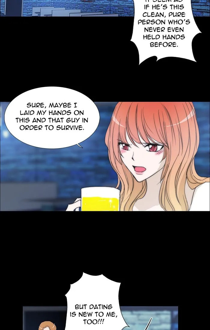 Read unTouchable chapter 102 image 19 on Lezhin