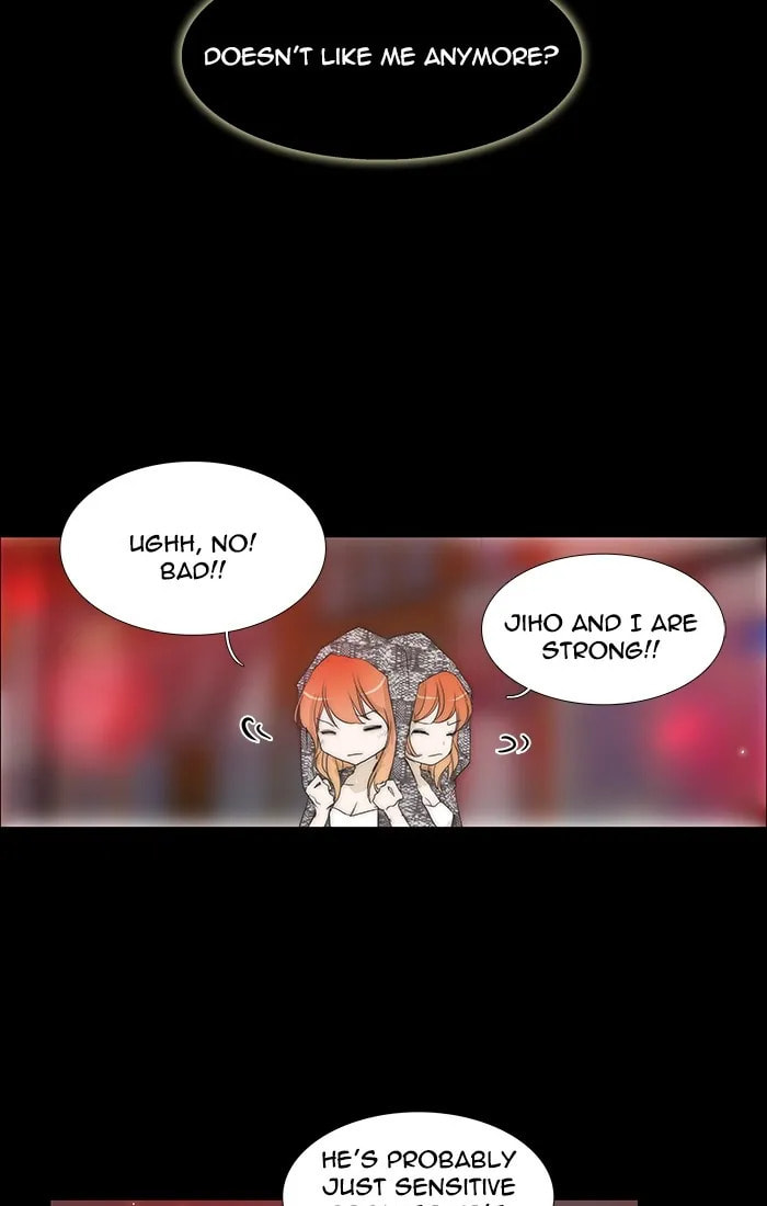 Read unTouchable chapter 102 image 29 on Lezhin