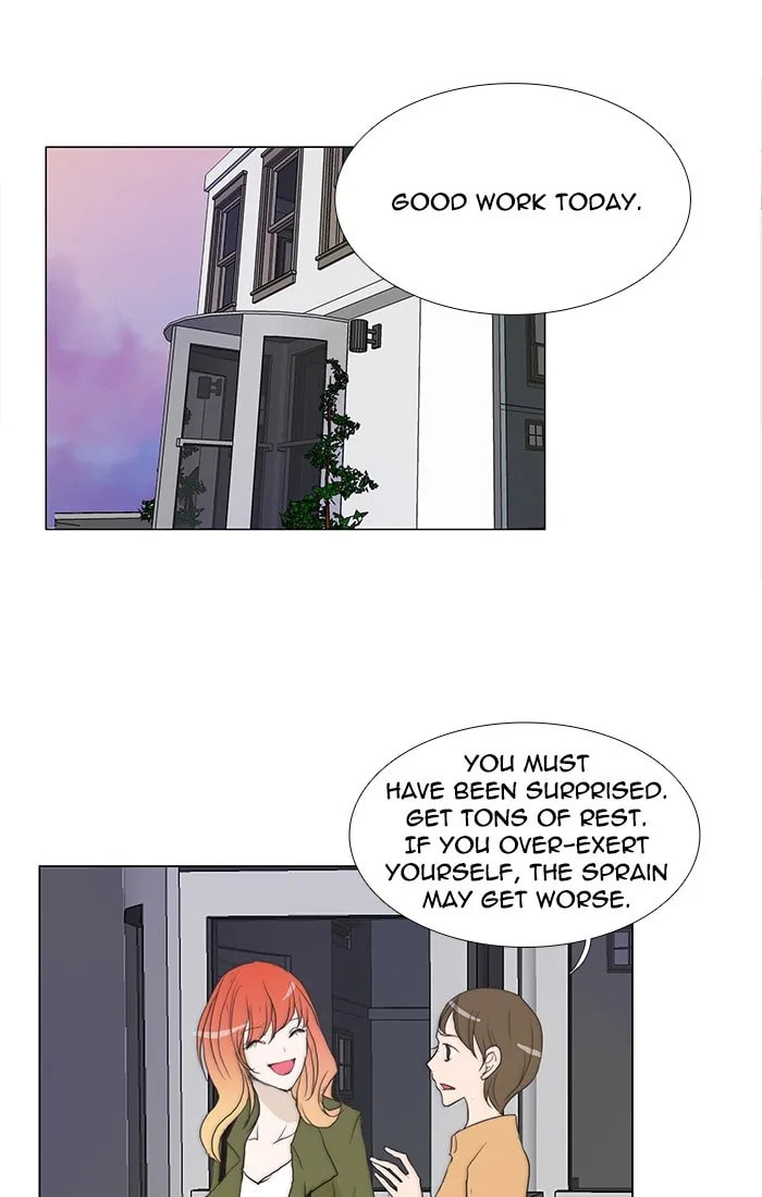 Read unTouchable chapter 104 image 16 on Lezhin