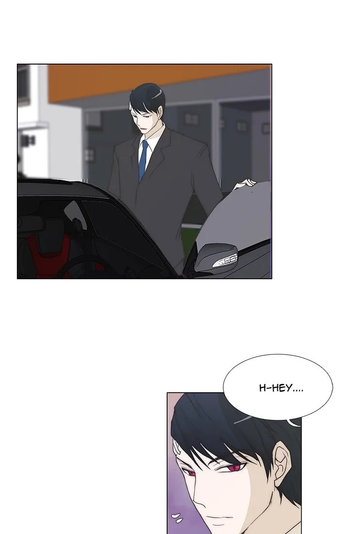 Read unTouchable chapter 104 image 18 on Lezhin