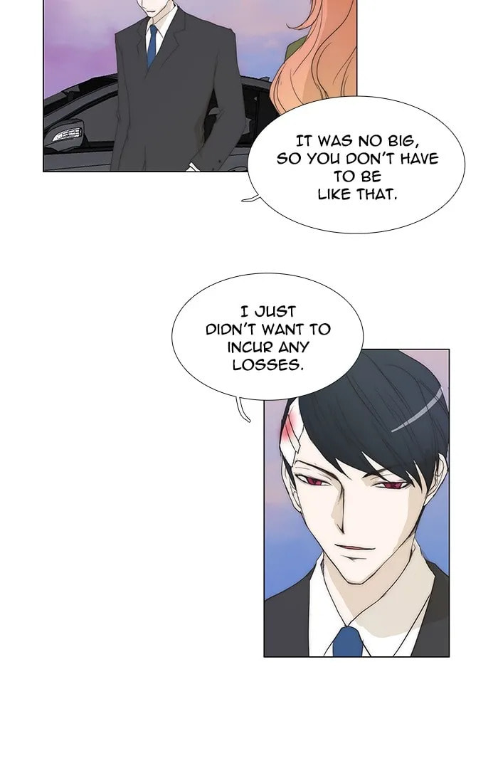 Read unTouchable chapter 104 image 21 on Lezhin