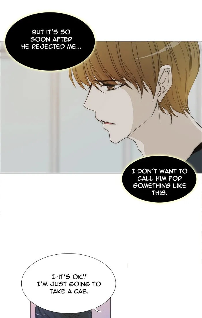 Read unTouchable chapter 104 image 24 on Lezhin