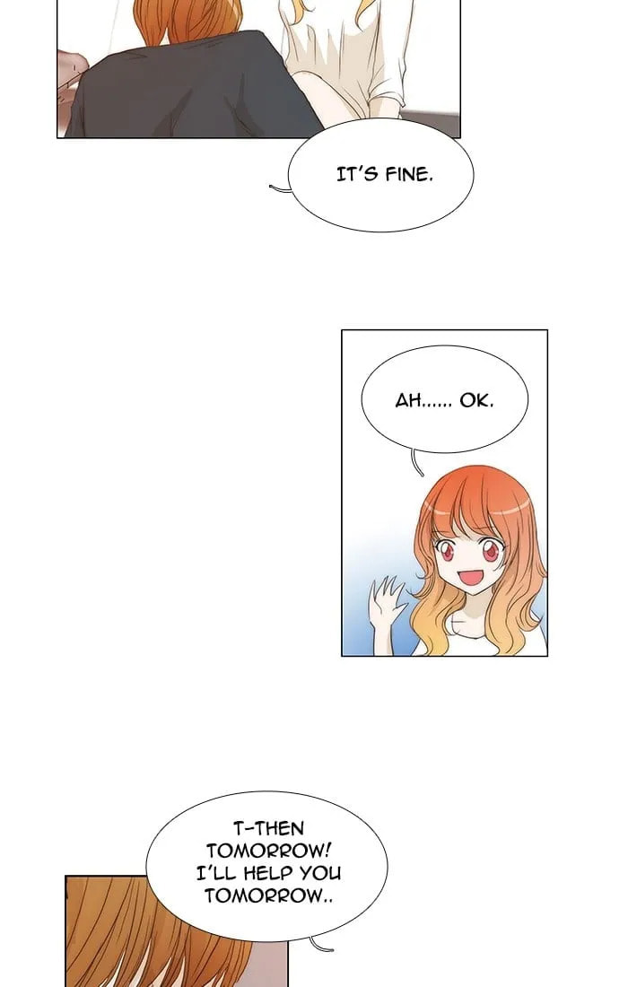 Read unTouchable chapter 105 image 17 on Lezhin