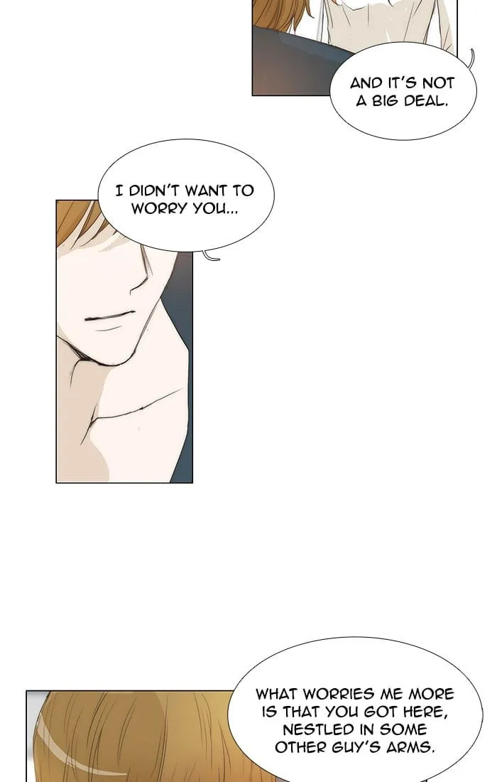 Read unTouchable chapter 105 image 20 on Lezhin