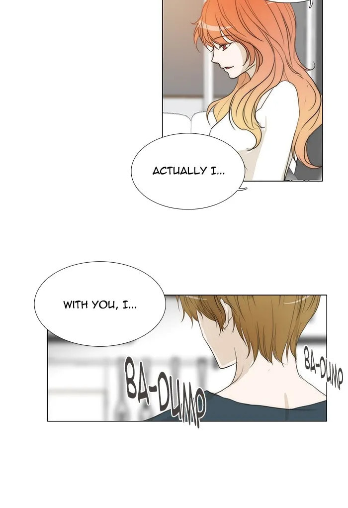 Read unTouchable chapter 105 image 28 on Lezhin