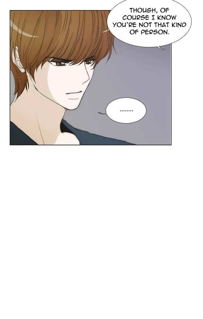 Read unTouchable chapter 105 image 5 on Lezhin