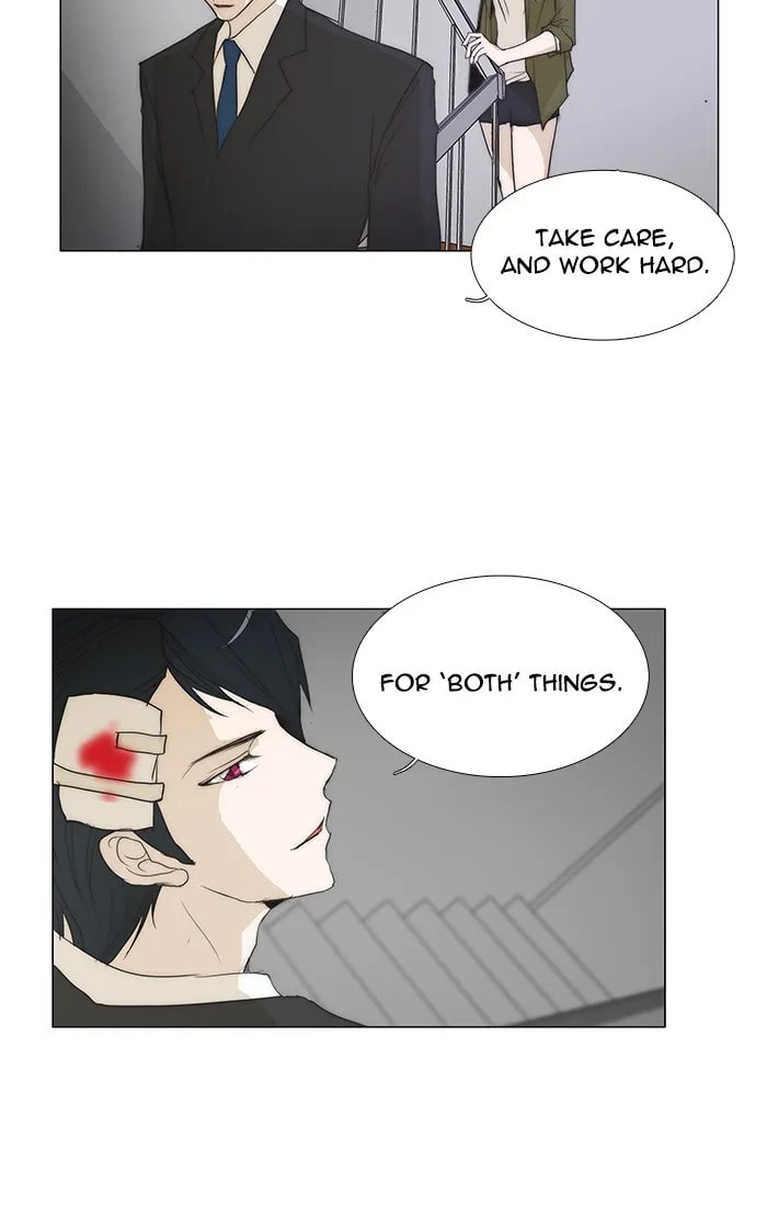 Read unTouchable chapter 105 image 9 on Lezhin