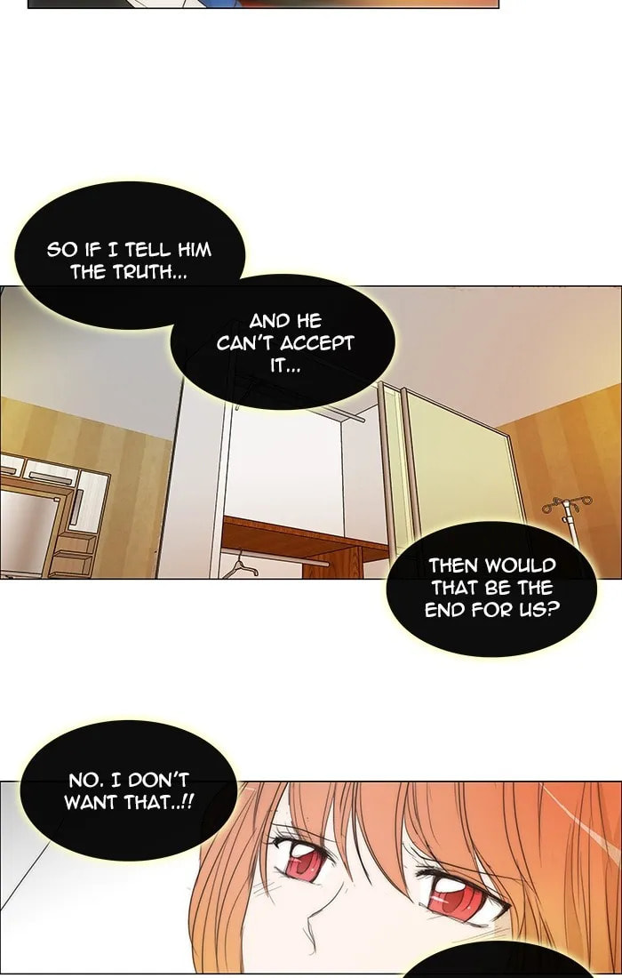 Read unTouchable chapter 106 image 10 on Lezhin