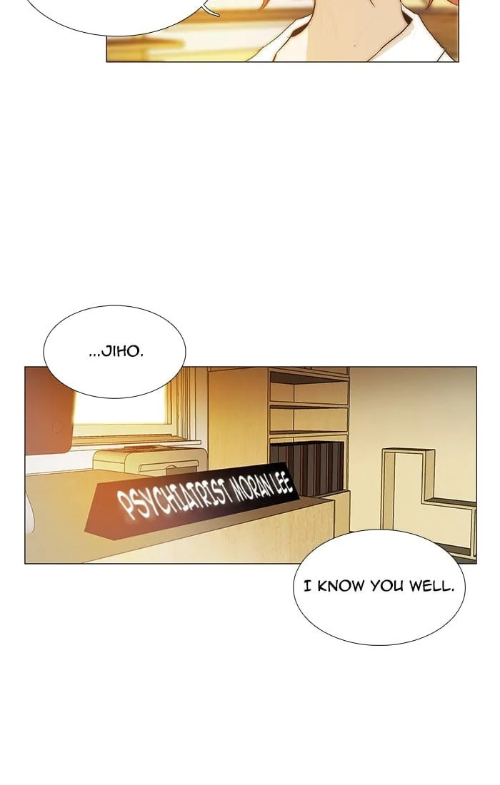 Read unTouchable chapter 106 image 22 on Lezhin