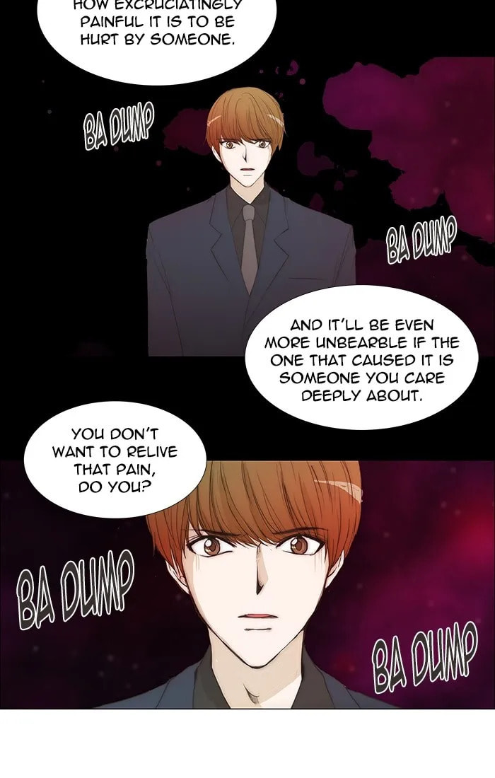 Read unTouchable chapter 106 image 24 on Lezhin