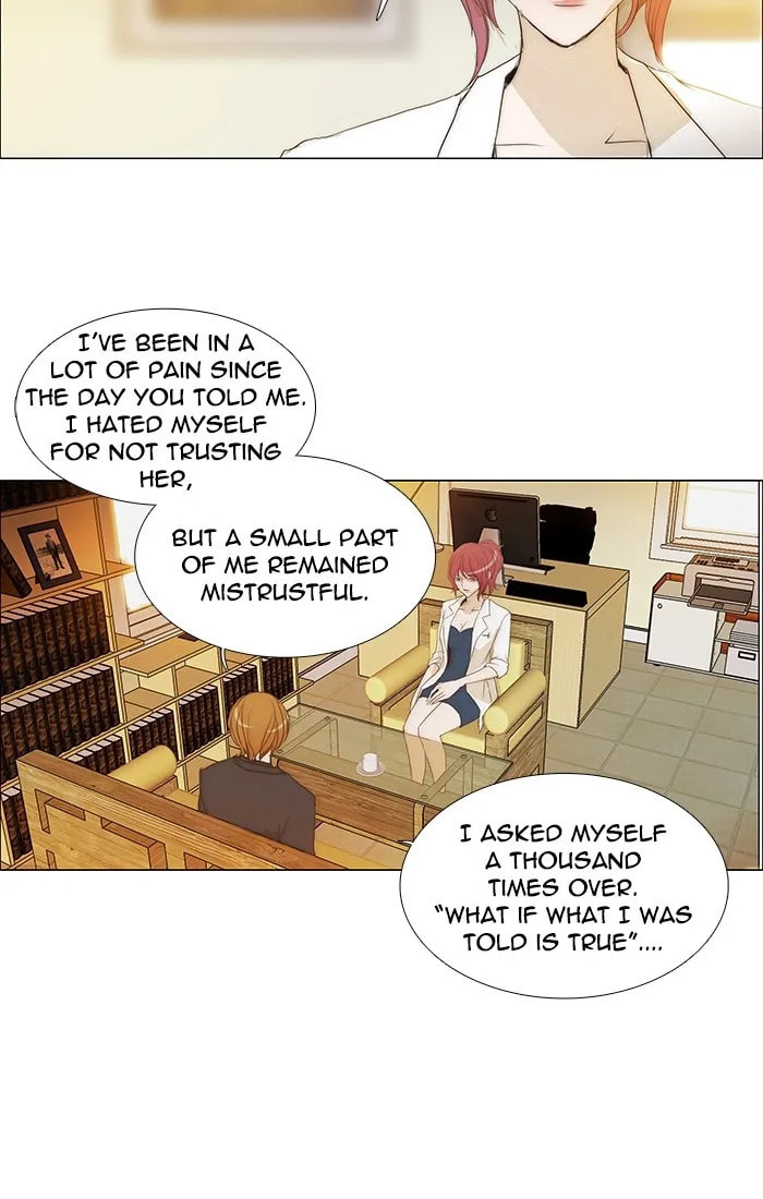 Read unTouchable chapter 106 image 29 on Lezhin