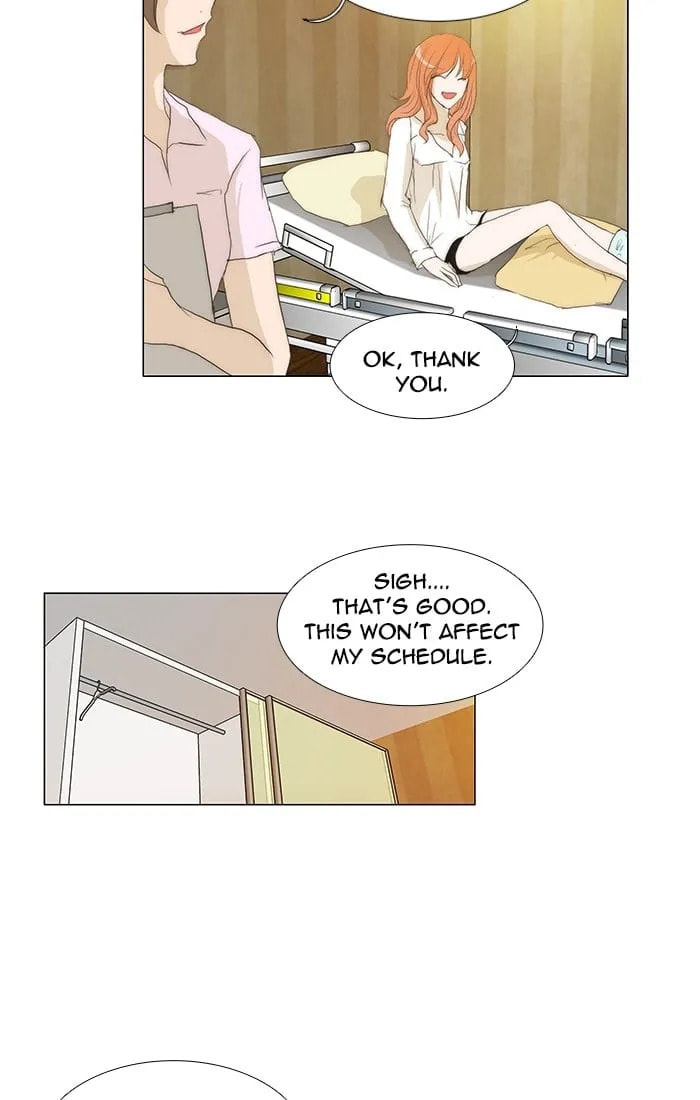 Read unTouchable chapter 106 image 6 on Lezhin