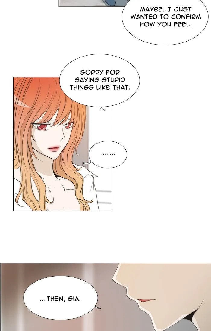 Read unTouchable chapter 107 image 13 on Lezhin