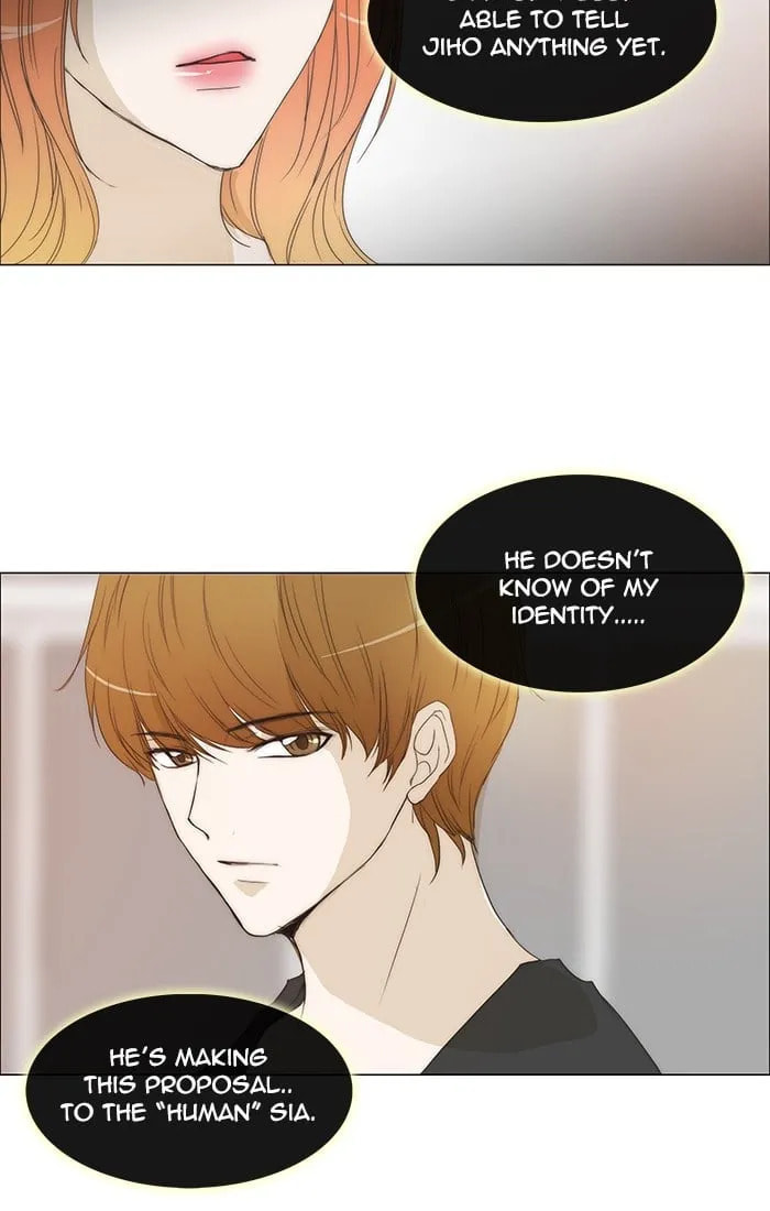 Read unTouchable chapter 107 image 8 on Lezhin
