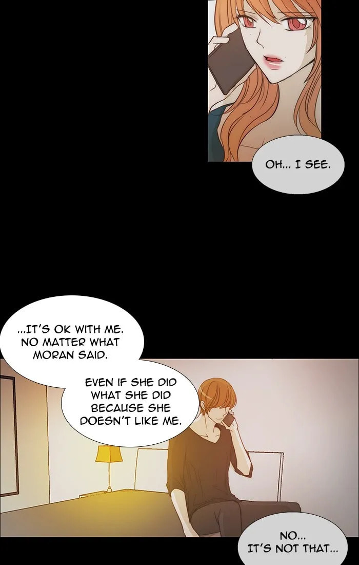 Read unTouchable chapter 109 image 36 on Lezhin