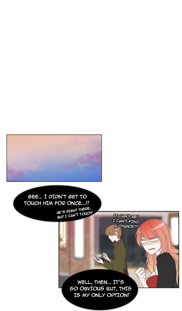 Read unTouchable chapter 11 image 16 on Lezhin