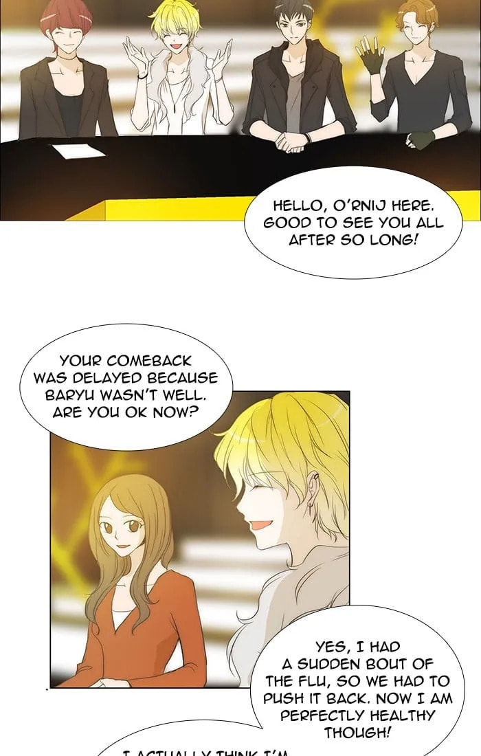 Read unTouchable chapter 110 image 1 on Lezhin