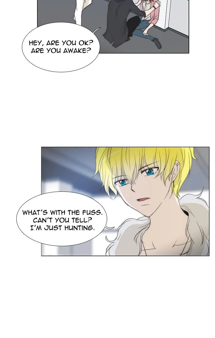 Read unTouchable chapter 110 image 13 on Lezhin