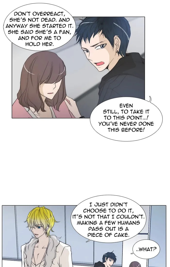 Read unTouchable chapter 110 image 14 on Lezhin
