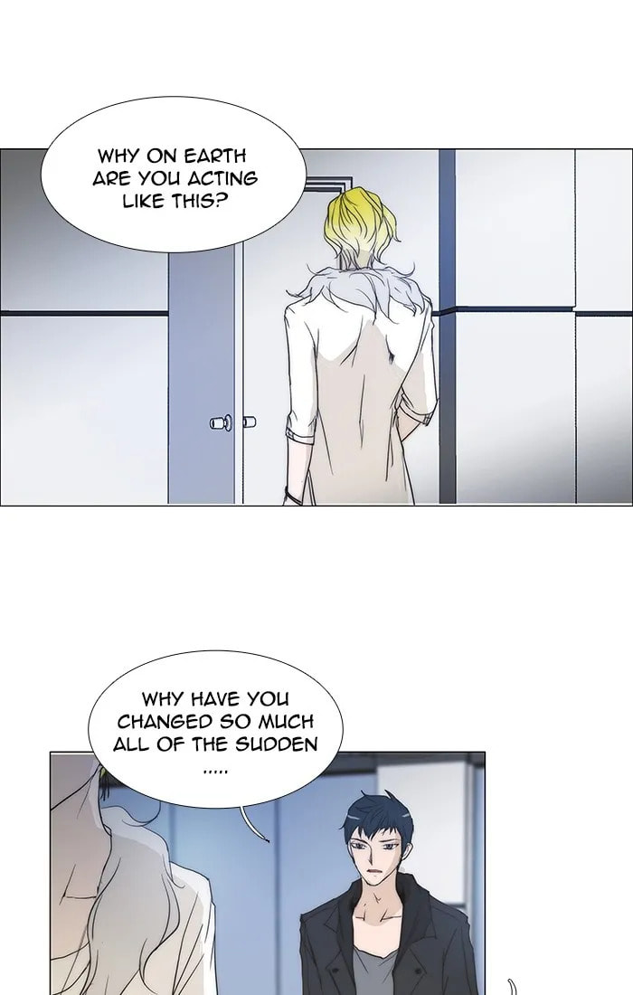Read unTouchable chapter 110 image 17 on Lezhin