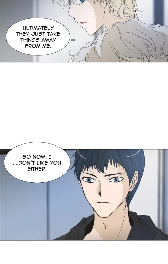Read unTouchable chapter 110 image 19 on Lezhin