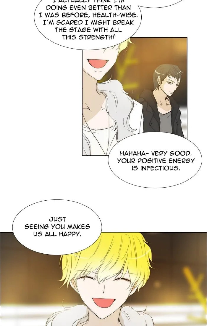 Read unTouchable chapter 110 image 2 on Lezhin