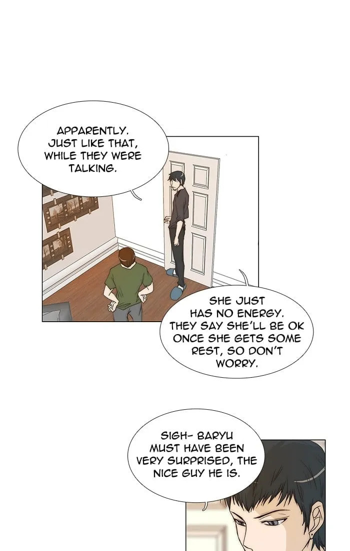 Read unTouchable chapter 110 image 22 on Lezhin